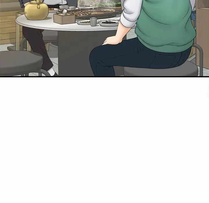 第67张