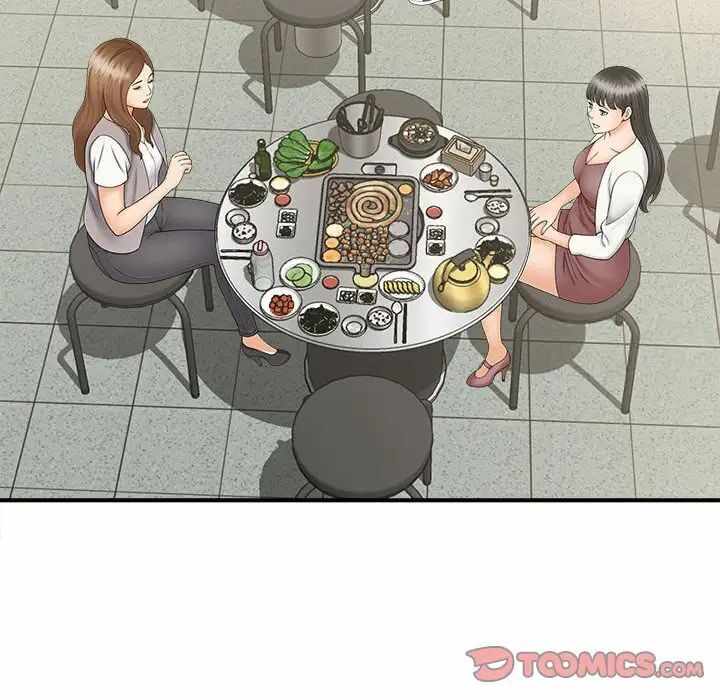 第86张