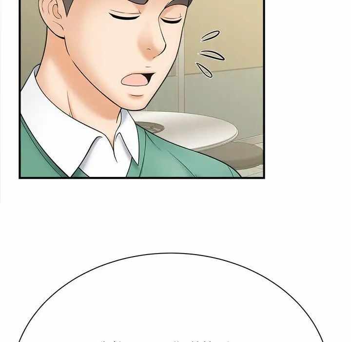 第90张