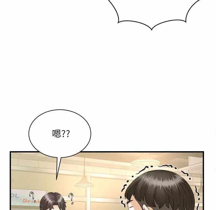 第102张