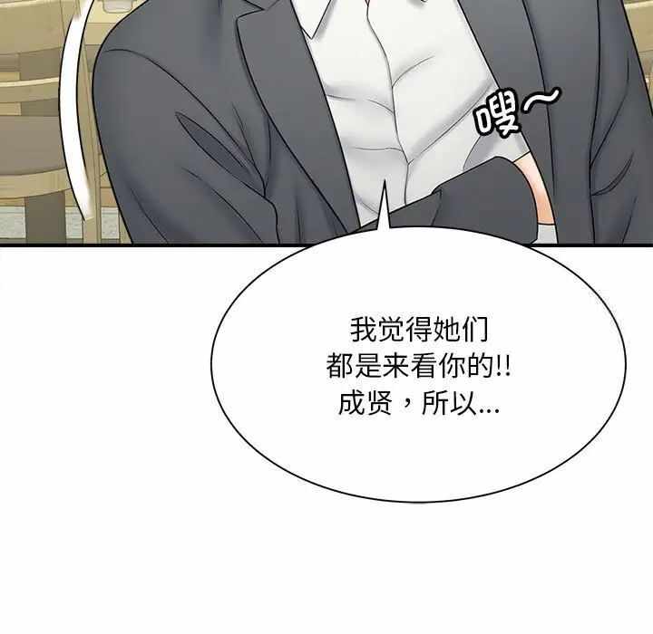第107张