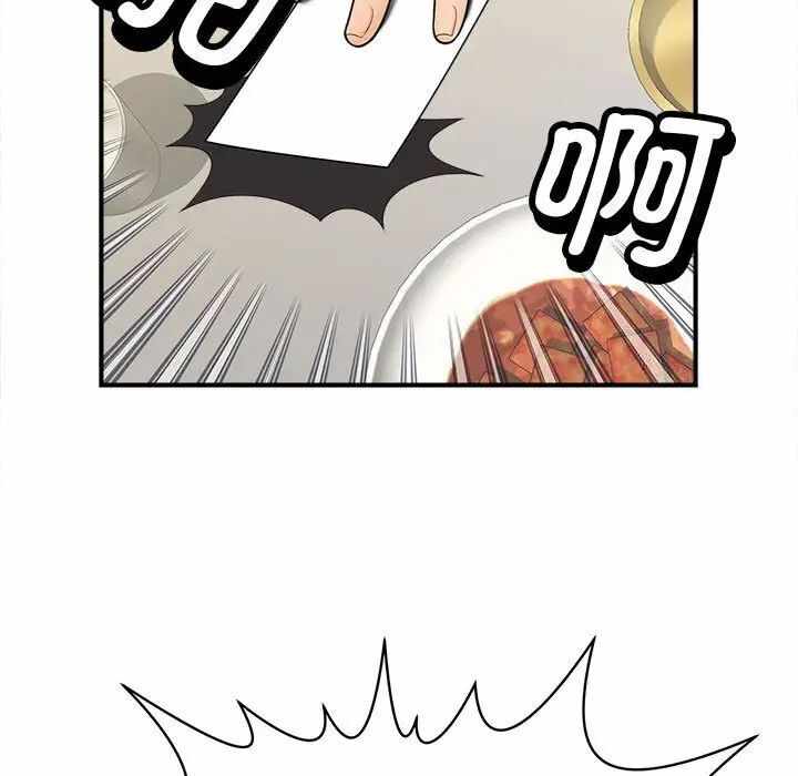 第111张