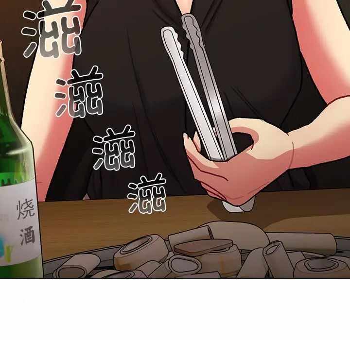 第38张