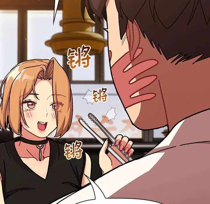 第48张