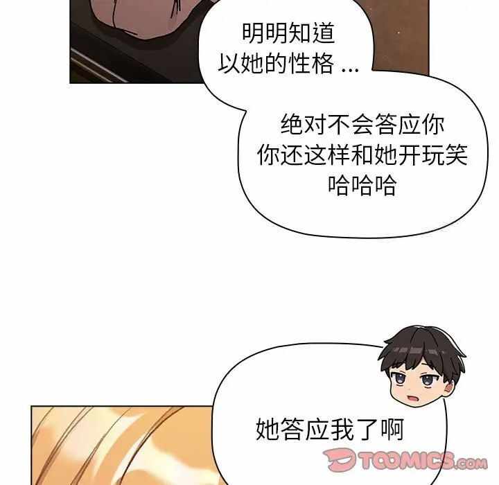第53张