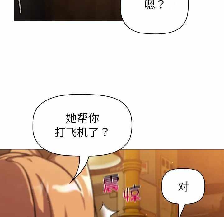 第57张