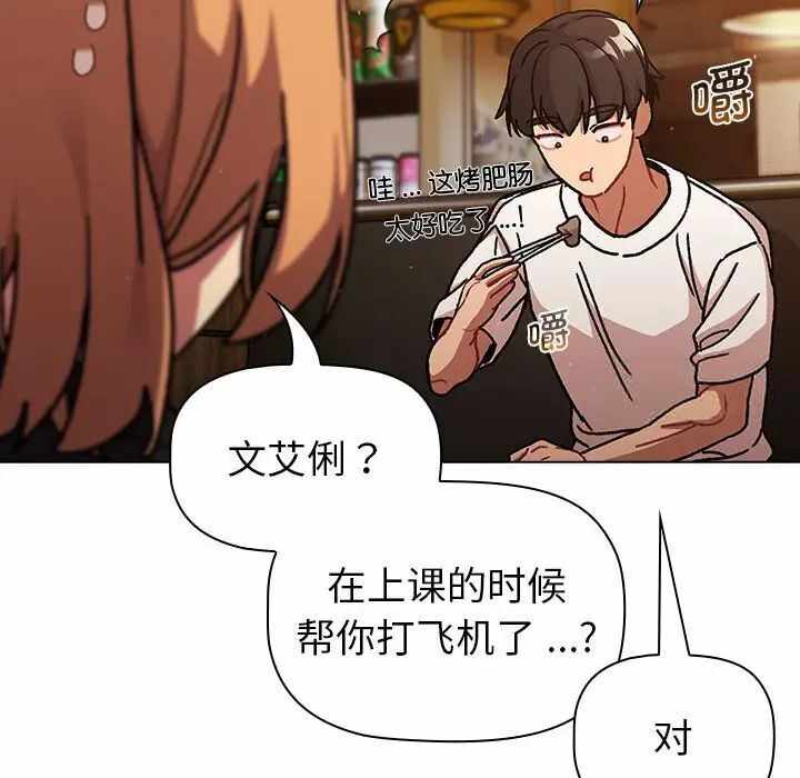 第59张
