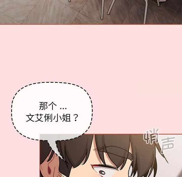 第84张