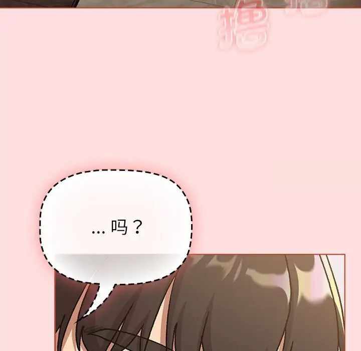 第93张