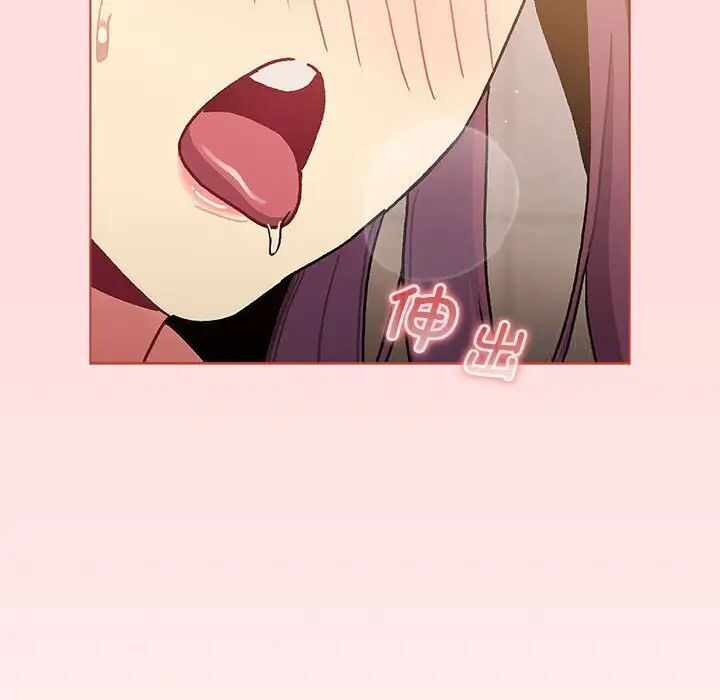 第104张
