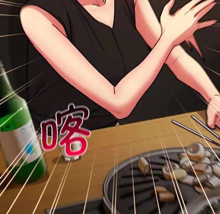 第110张