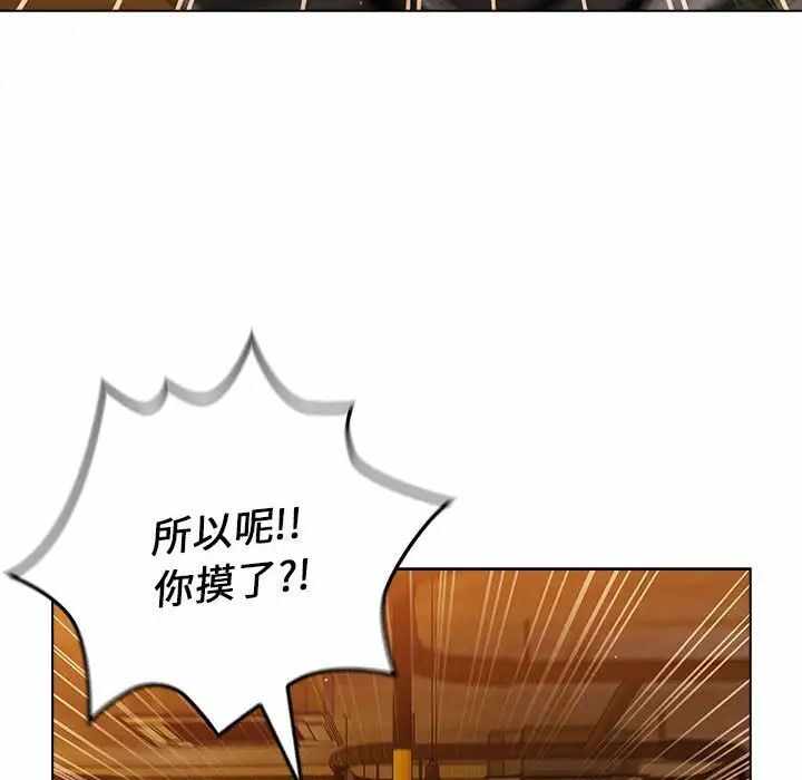 第112张