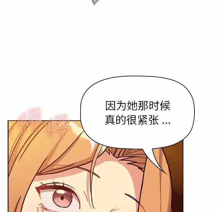 第116张