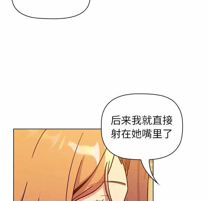 第130张