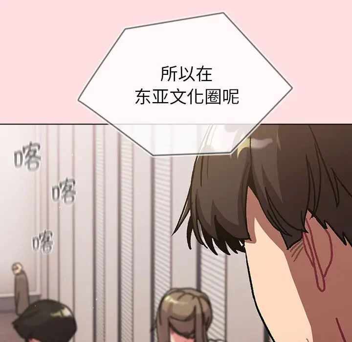 第5张
