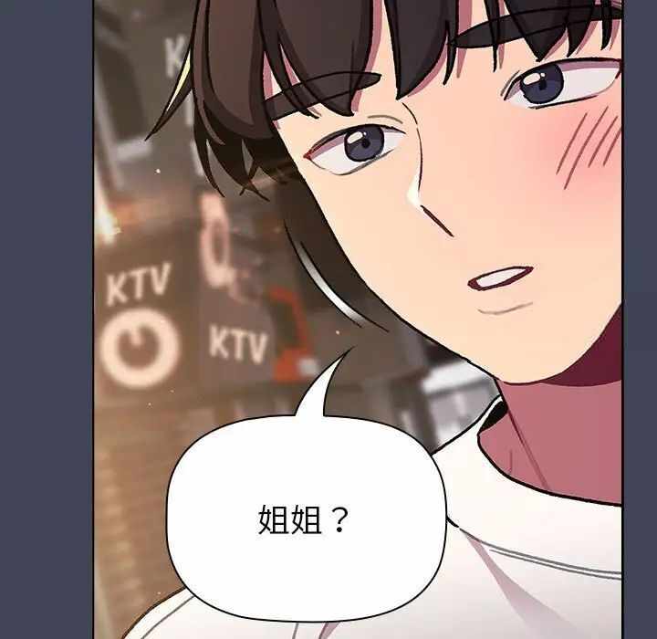 第30张