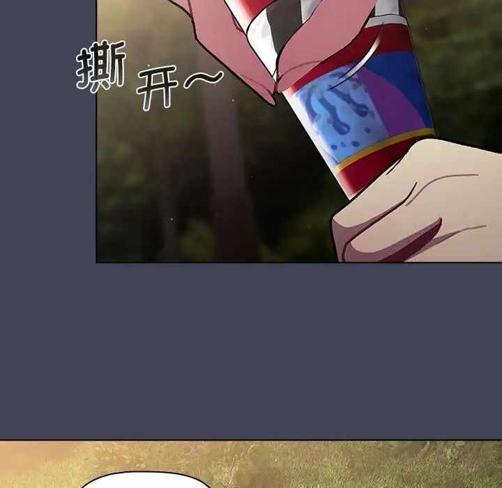第45张