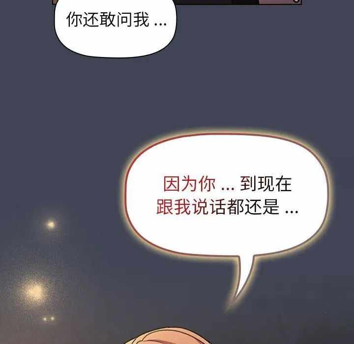 第64张