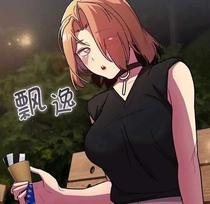 第65张