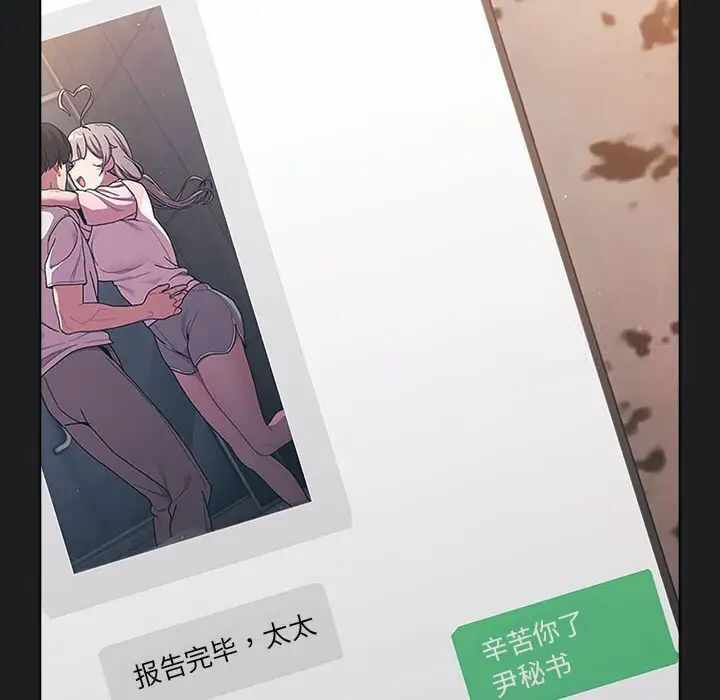 第131张