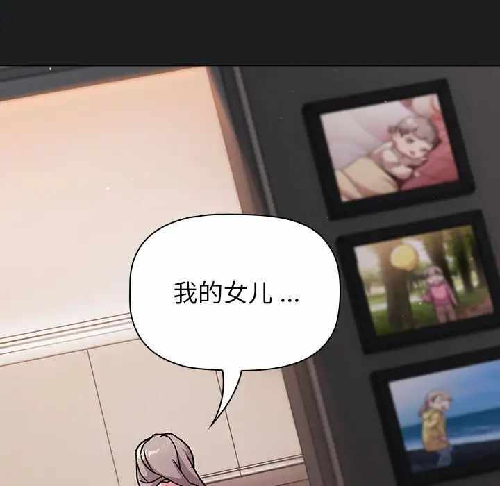 第137张