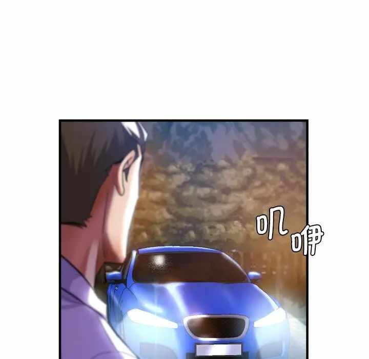 第14张