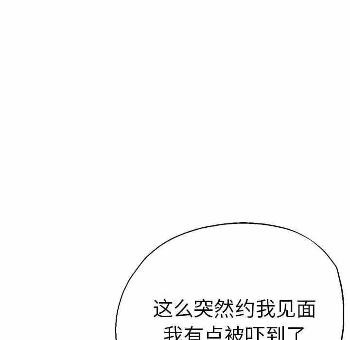 第33张