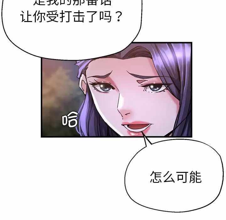 第40张