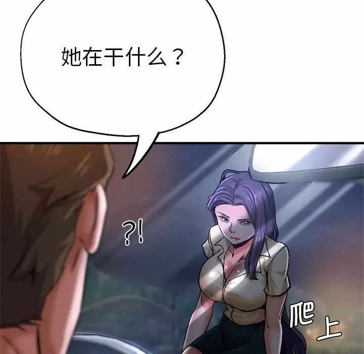 第51张