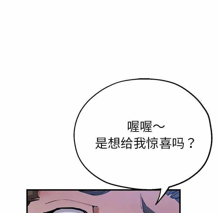 第62张