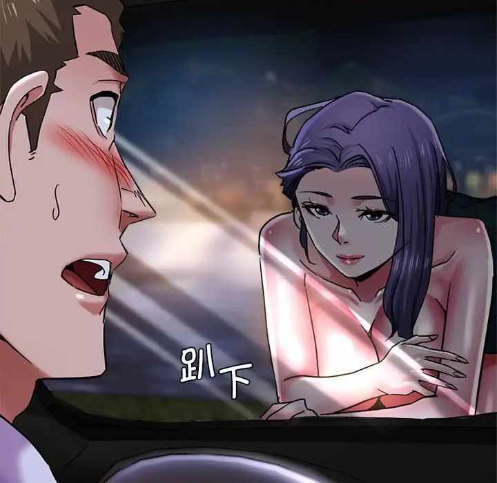 第69张