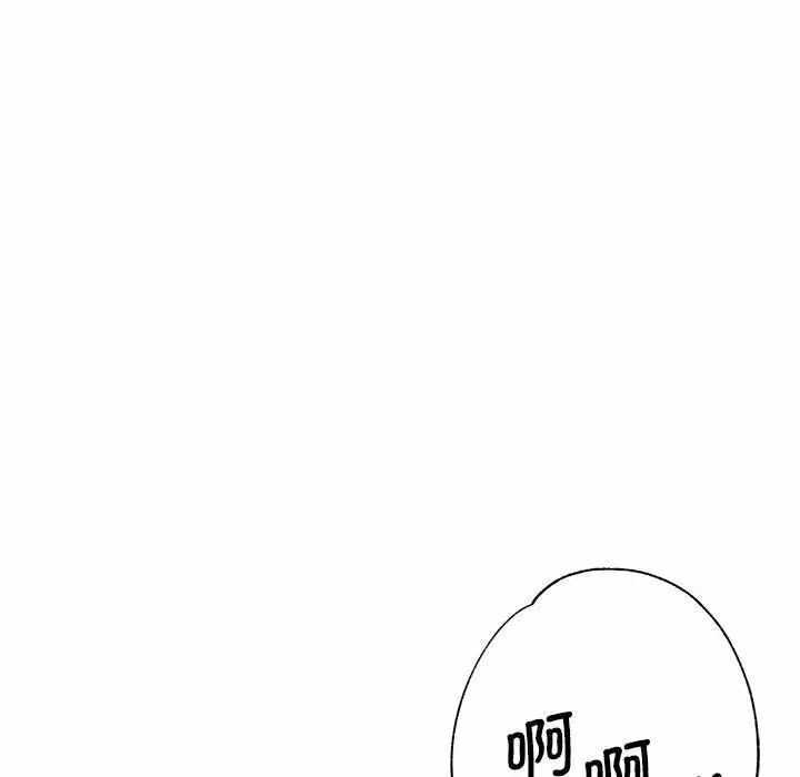 第94张