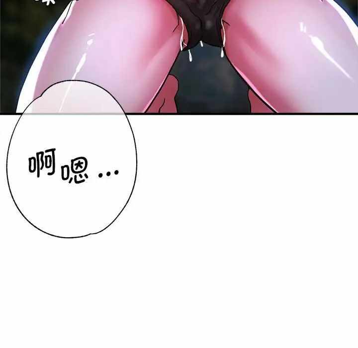 第98张