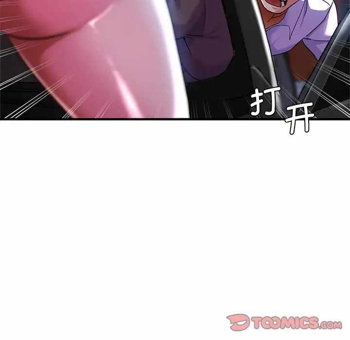 第102张