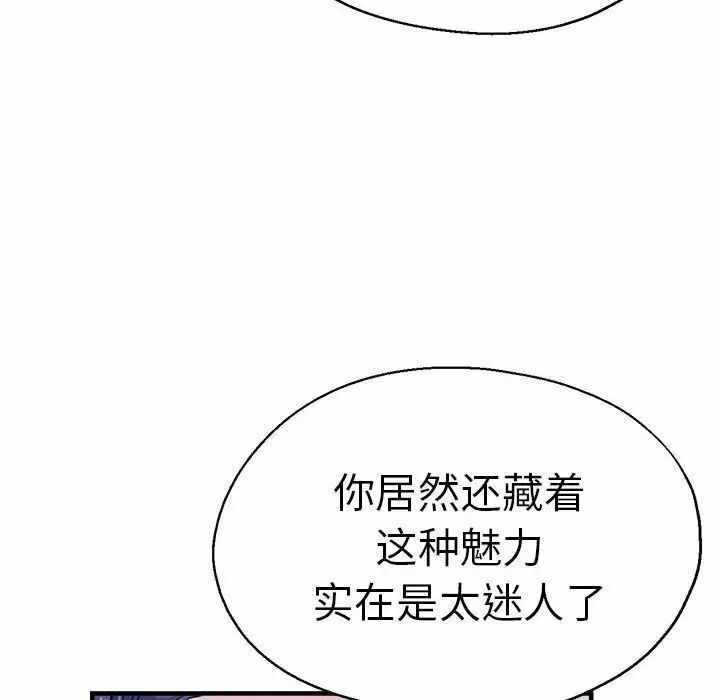 第122张