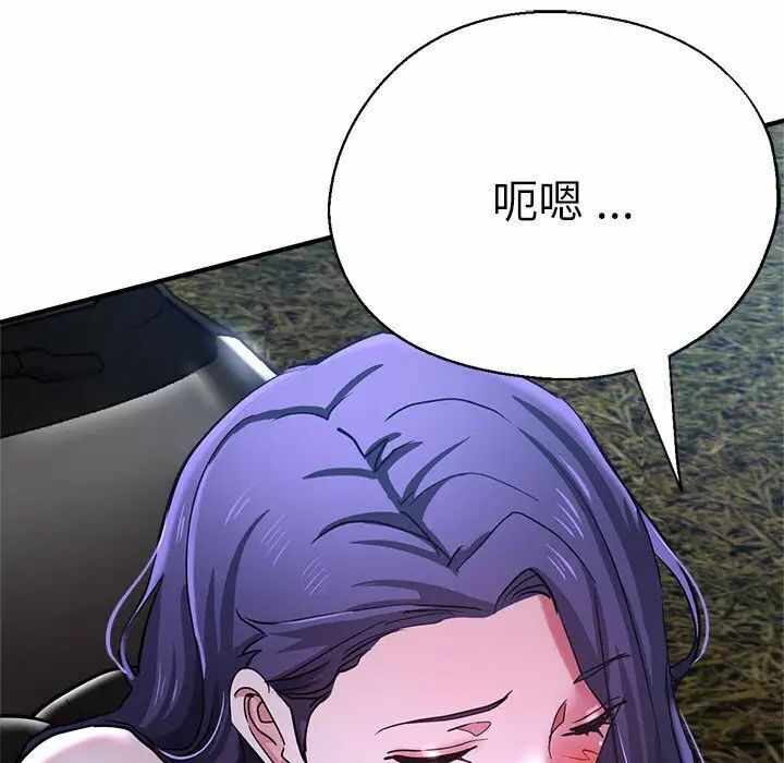 第131张