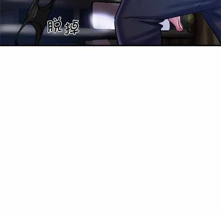 第7张