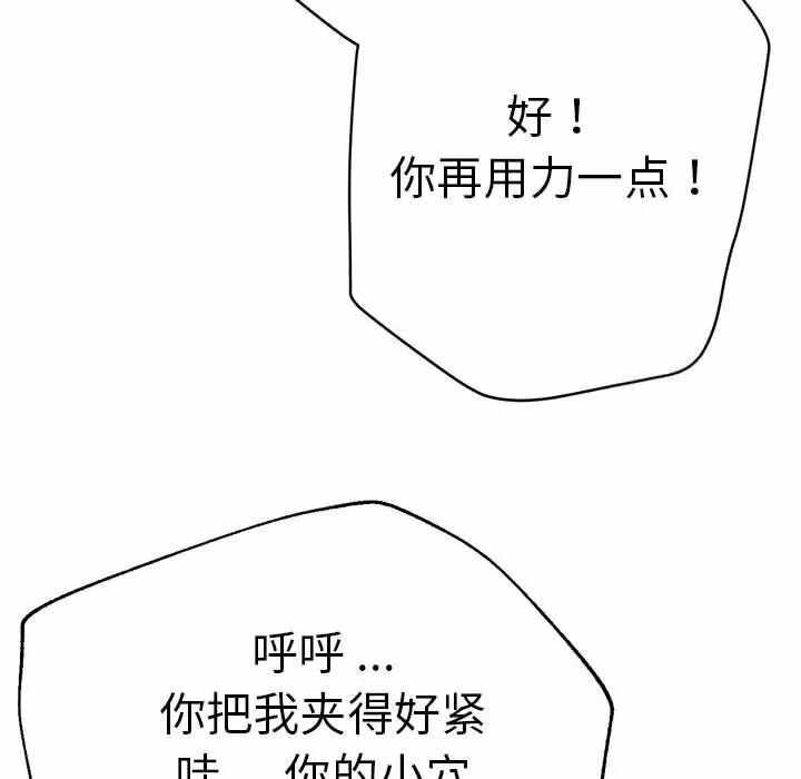 第44张