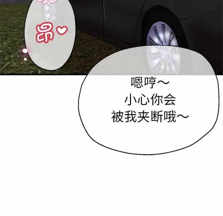 第53张