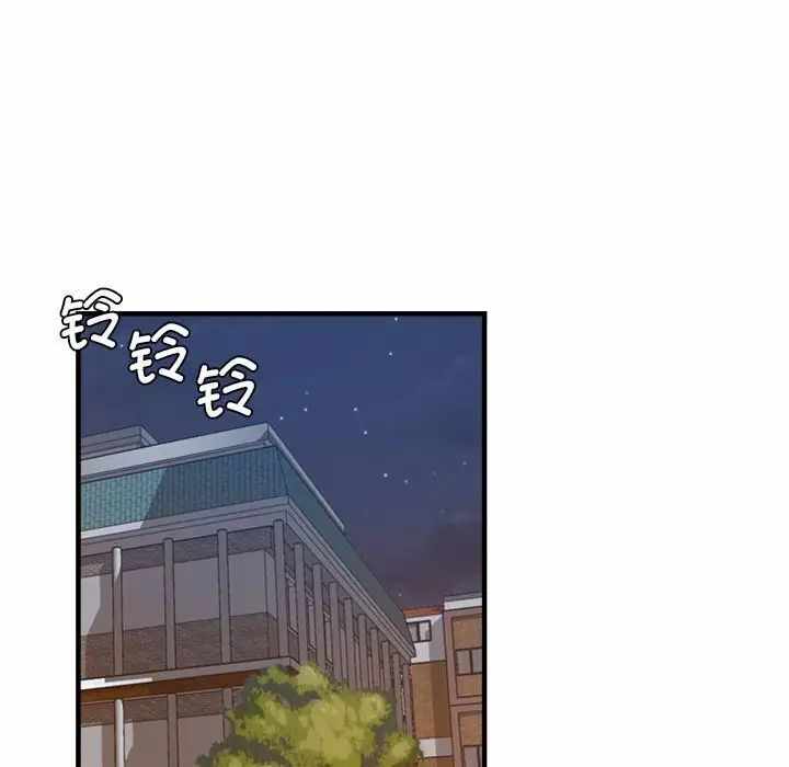 第57张