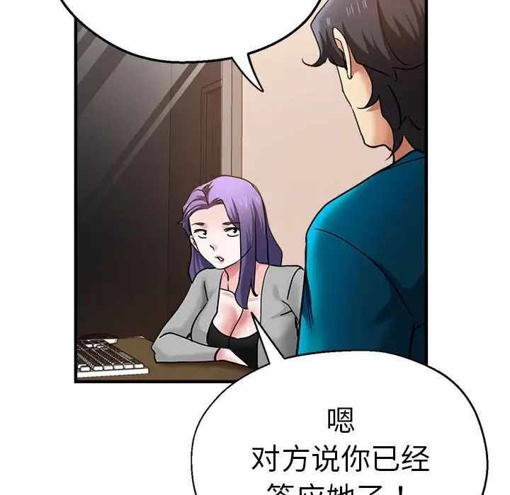 第75张