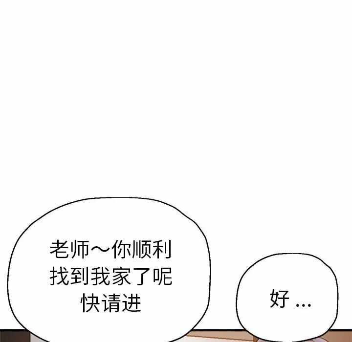 第92张
