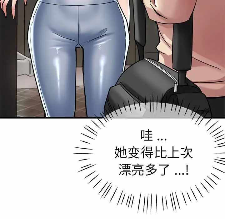 第95张