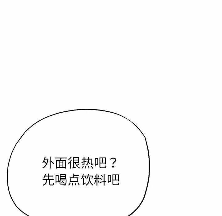 第101张