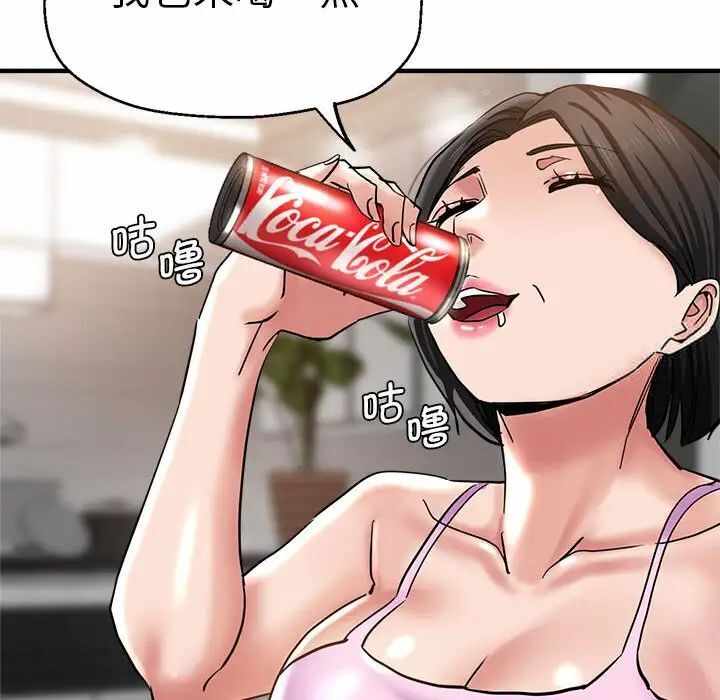 第107张
