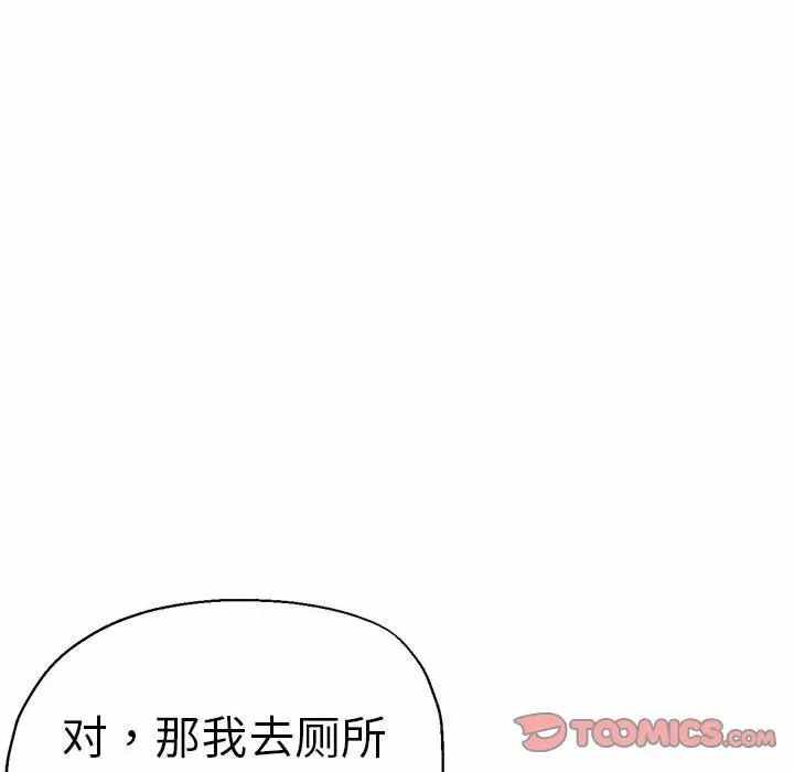 第121张