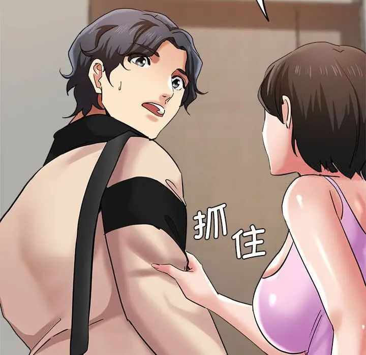 第132张