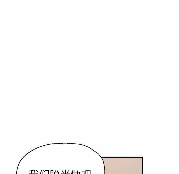 第135张