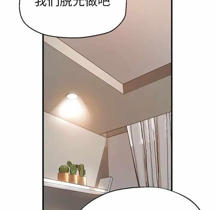 第137张