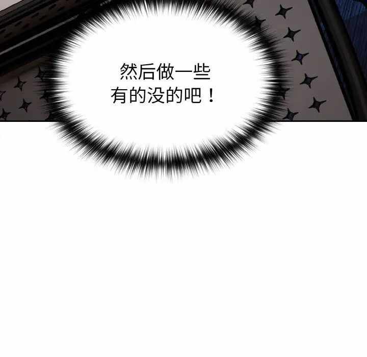 第89张